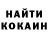 МЕТАДОН VHQ dusaina kirillina