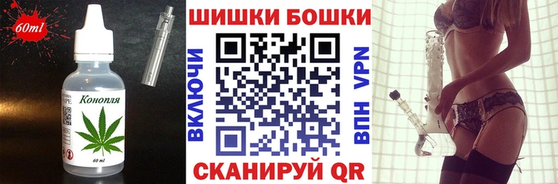 кракен ТОР  Дубна  Canna-Cookies конопля 