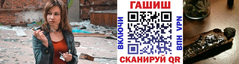 Гашиш 40% ТГК  Дубна 