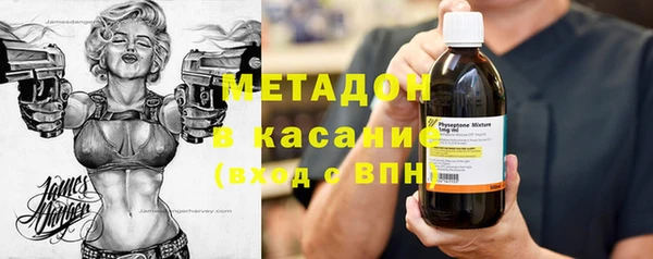 дмт Богданович