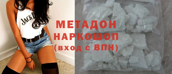 a pvp Богородицк