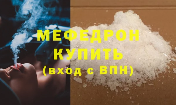 дмт Богданович
