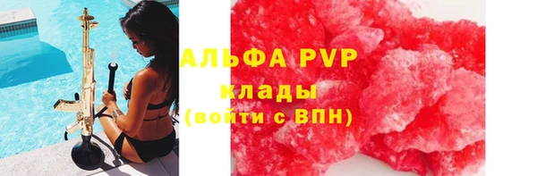 бошки Белоозёрский