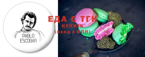 a pvp Богородицк