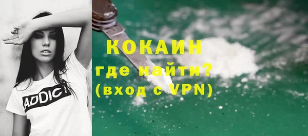 a pvp Богородицк