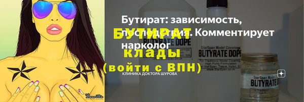 a pvp Богородицк