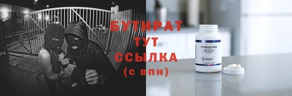 a pvp Богородицк