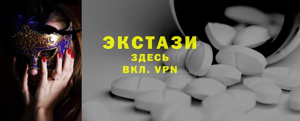 a pvp Богородицк