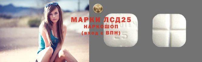 амфетамин Богородск
