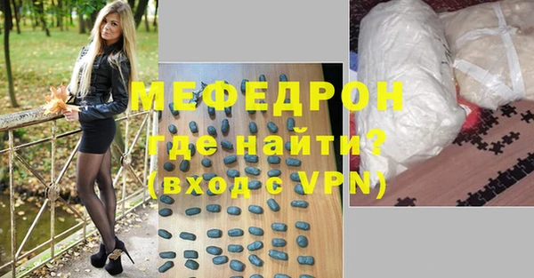 a pvp Богородицк