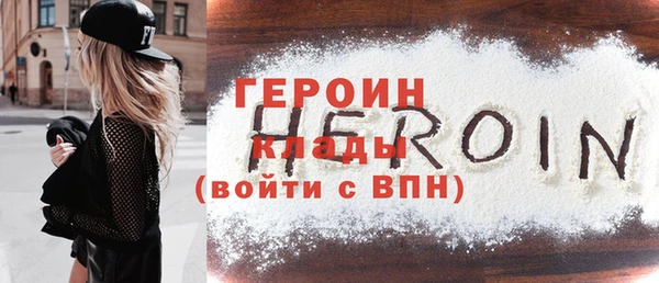 a pvp Богородицк