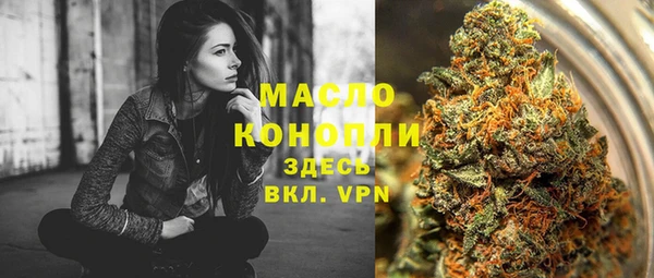 a pvp Богородицк