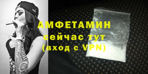 МДПВ Белая Калитва