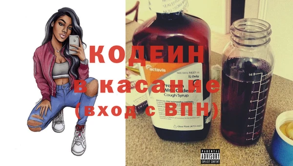 a pvp Богородицк
