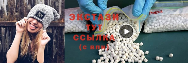 a pvp Богородицк
