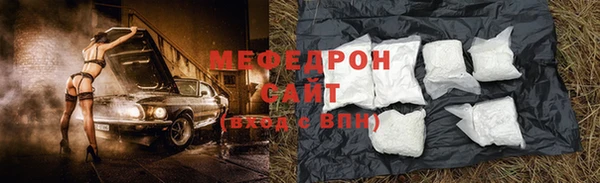 a pvp Богородицк