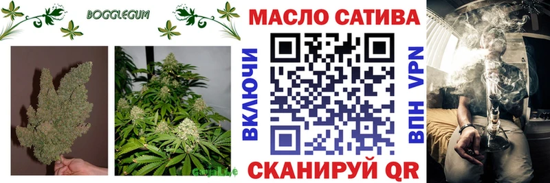ТГК вейп с тгк  Дубна 
